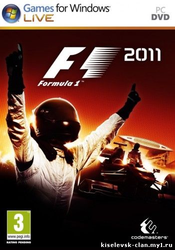 F1 2011: скачать торрент