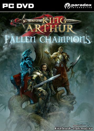 King Arthur: Fallen Champions: скачать торрент