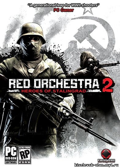 Red Orchestra 2: Heroes Of Stalingrad (Beta): скачать торрент