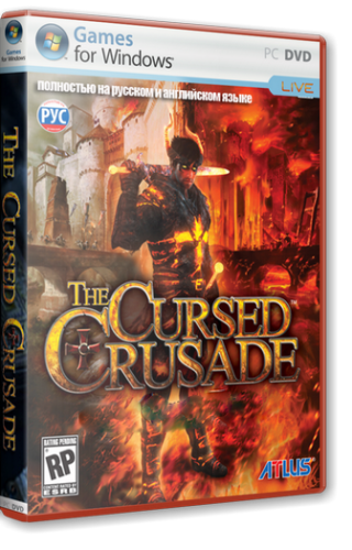 The Cursed Crusade: скачать торрент